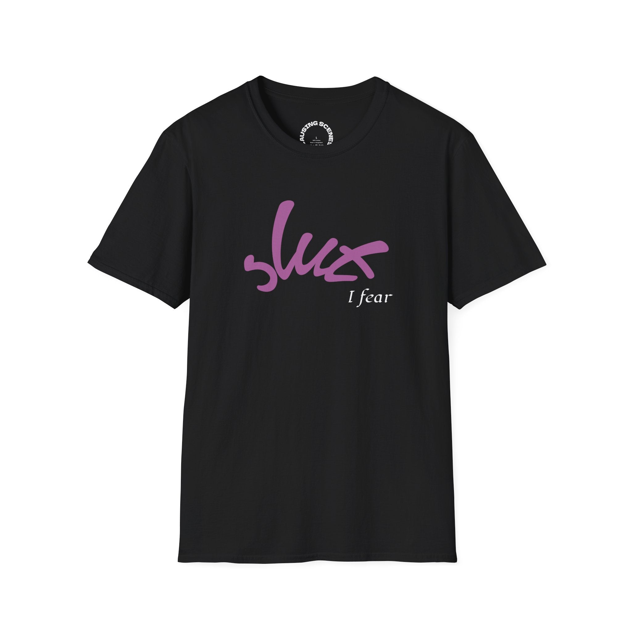 "Slut, I fear" Softstyle T-Shirt